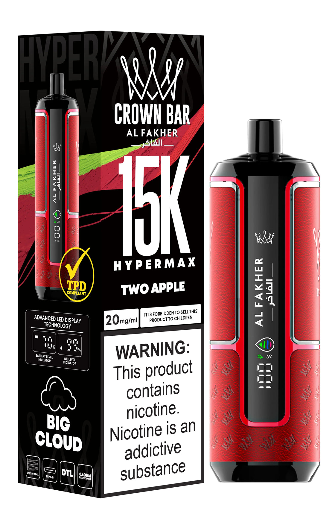 Al Fakher Crown Bar 15K Hypermax Disposable Vape (Box of 5)